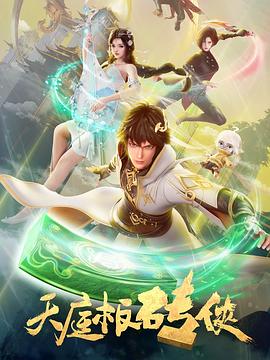 国产亚AV手机在线观看