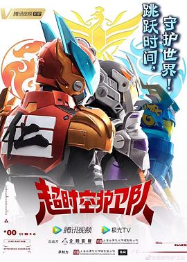 日韩人妻鲁交色情精品视频