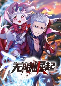 让我一天湿一次