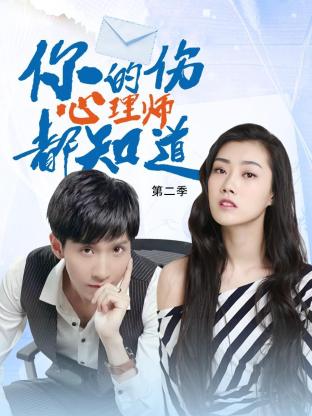 影音先锋撸一撸