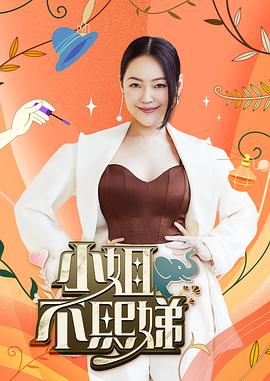91学院女神开车脱裤再去宾馆