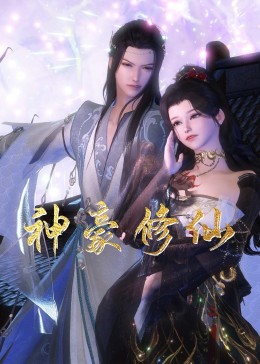 亚洲国产精品无码区在线秒播
