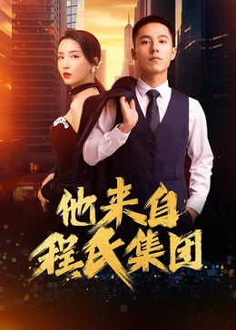 97爱亚洲综合成人