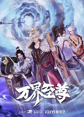 无码韩剧影视网电影资源免费播放