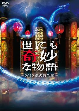 韩国精品AV一区二区三区
