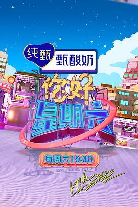 特级无码AV片