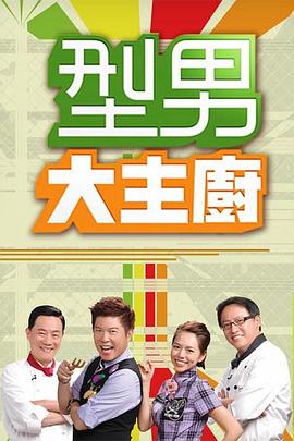 中国亚洲欧美精品电影