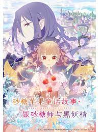 日韩欧美在线综合网高清