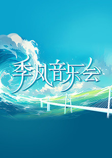 在线看天天A片