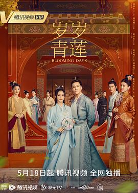 狠狠色狠狠色综合久久一