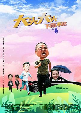 国产精品乱伦
