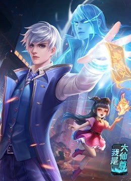 精品一区二区三区毛片爱欲