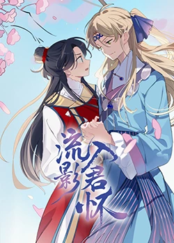欧美日韩精品久久久免费观看成人国产亚洲欧美成人综合网