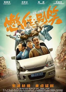 精品亚洲国产成人A片在线观看