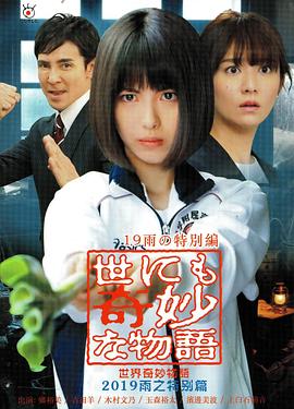 亚洲最大无码A∨在线观看
