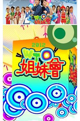 在线久色