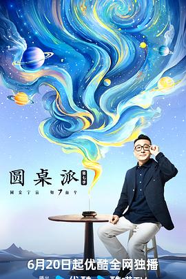 色老司机最新综合网站