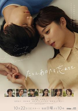男人和女人日逼视频