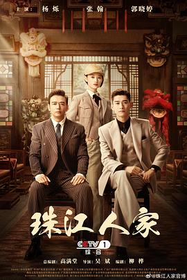 男女特爽网站