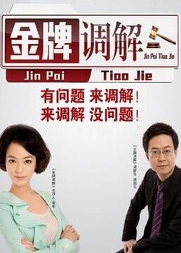 翘臀美女一进一抽搐