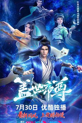 成年色黄APP下载