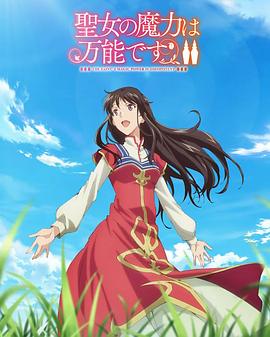 日本VA欧美VA精品发布