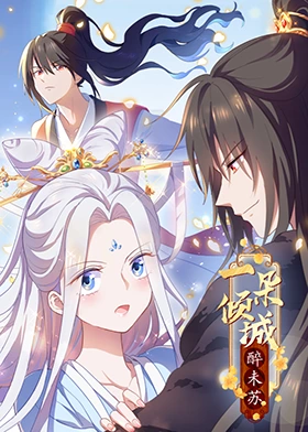 黄色一级无码毛片高清视频