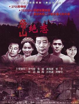 国产古装毛片