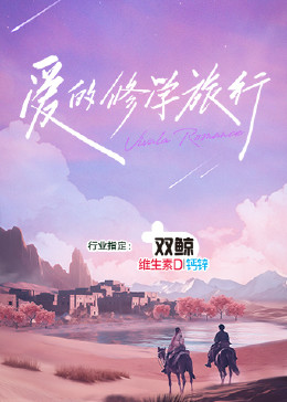 亚洲欧美自拍色综合图