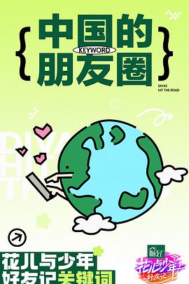 成人无码H肉动漫在线观看站
