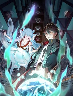 久久综合狠狠综合久久97色