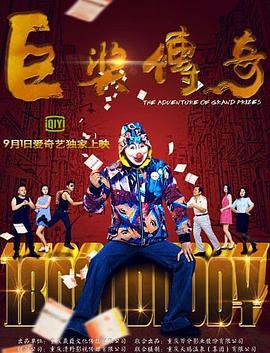 色情无码永久免费视频网站APP