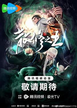 福利无码亚洲不卡在线播放