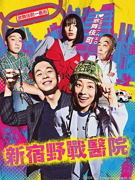 2019久久久高清日本道
