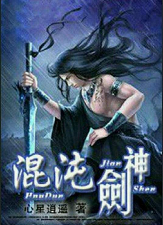 欧美乱亚洲乱妇50p