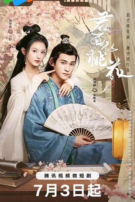 利视频，欧美一级特黄乱妇高清视频