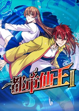 樱桃bt天堂在线WWW最新版