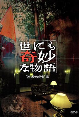 中文字慕第1页久久亚洲精品无码