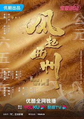 午夜精品成人一区二区视频