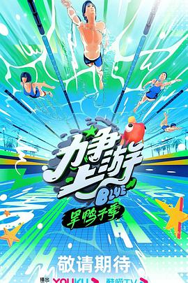 亚洲全高清久久久久