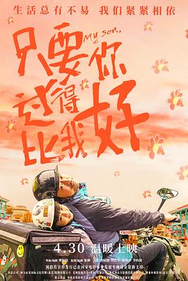 大香焦在线伊人