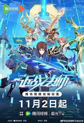 香水伊人