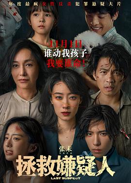 HEYZO少妇熟女