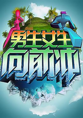 视频综合网