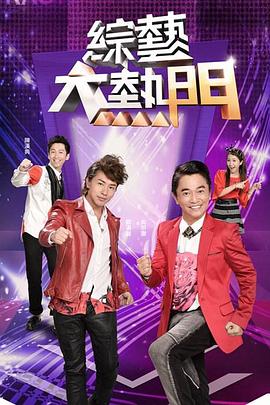 国产亚洲毛片app在线看