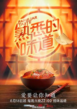 免费顶级少妇高潮了的销魂