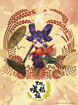 中文无码21p