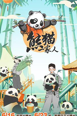 女同性双双自自慰AV免费