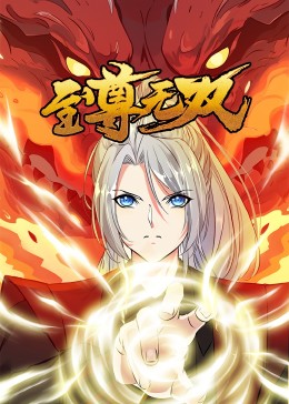 小早川怜子痴女在线精品视频