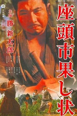 国产精品人妻出轨